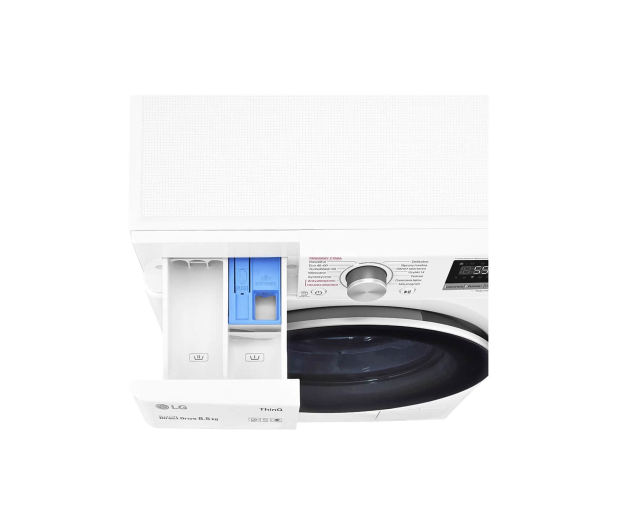 LG PRALKA LG F2WV5N8S1E### - 1374916 - zdjęcie 7